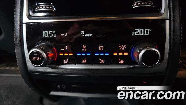 BMW 7-Series 2016 — photo 15