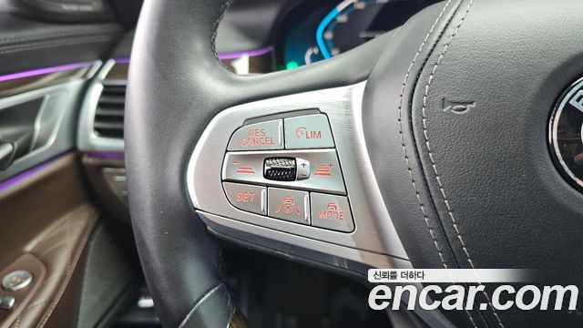 BMW 7-Series 2021 — photo 22