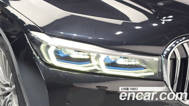 BMW 7-Series 2021 — photo 8