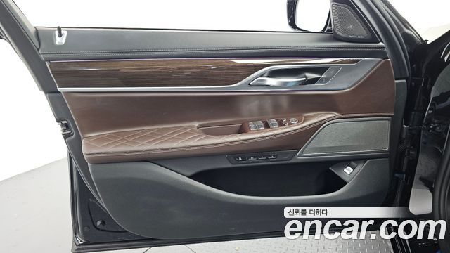 BMW 7-Series 2021 — photo 14