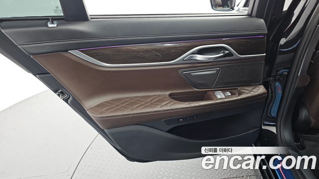 BMW 7-Series 2021 — photo 15