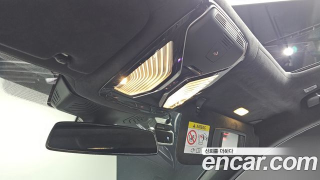 BMW 7-Series 2021 — photo 27