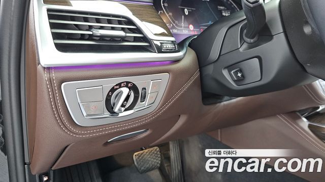 BMW 7-Series 2021 — photo 29
