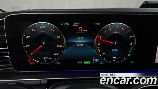 Mercedes-Benz GLE-Class 2021 — photo 11