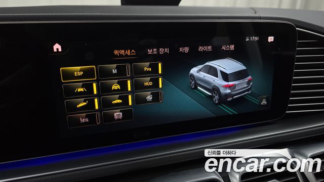 Mercedes-Benz GLE-Class 2021 — photo 21