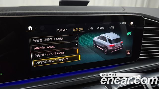 Mercedes-Benz GLE-Class 2021 — photo 22