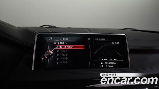 BMW X6 2015 — photo 16