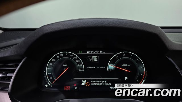 Kia K7 2020 — photo 8