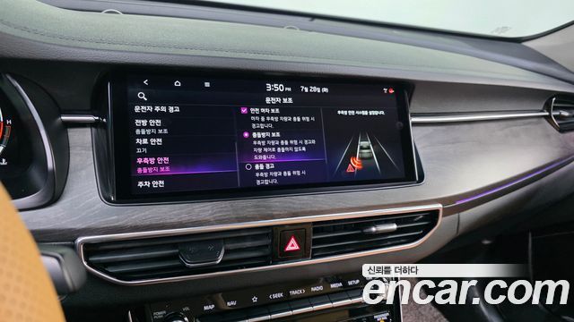 Kia K7 2020 — photo 14