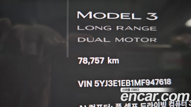 Tesla Model 3 2021 — photo 8