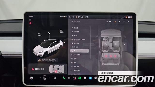 Tesla Model 3 2021 — photo 18