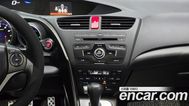 Honda Civic 2013 — photo 17