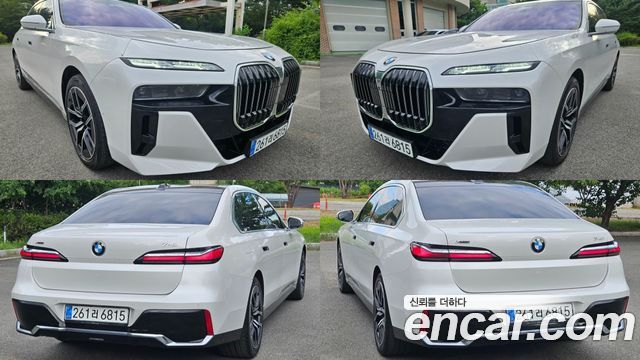 BMW 7-Series 2024 — photo 7