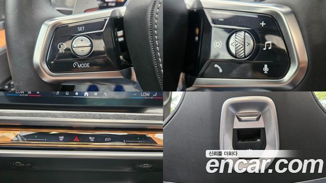 BMW 7-Series 2024 — photo 13