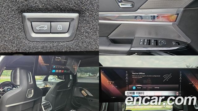 BMW 7-Series 2024 — photo 15