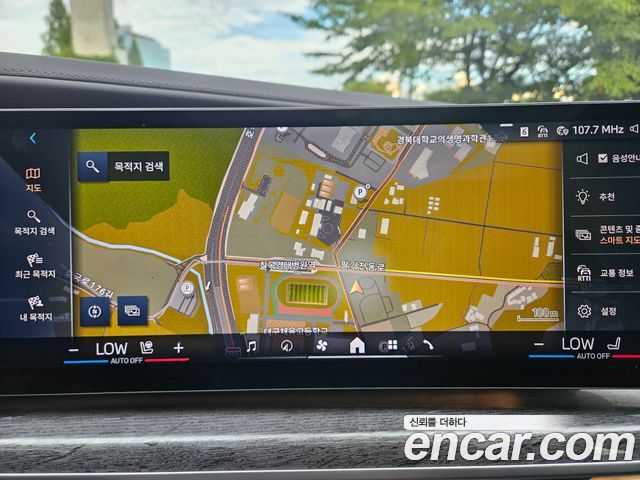 BMW 7-Series 2024 — photo 18