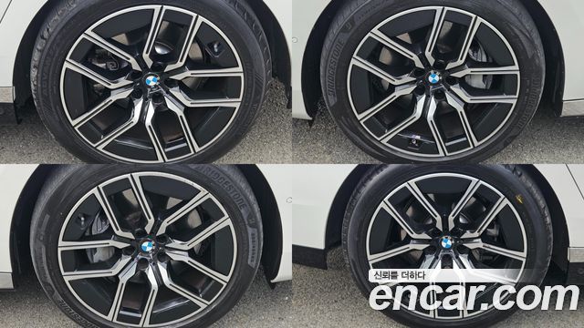 BMW 7-Series 2024 — photo 20