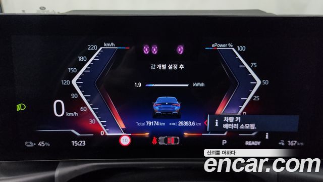 BMW i4 2024 — photo 11