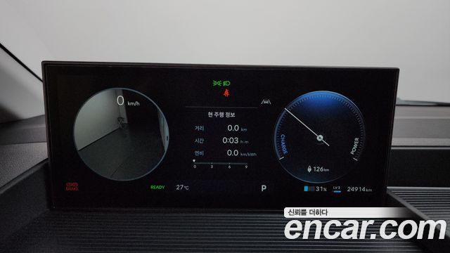Hyundai ST1 2025 — photo 8