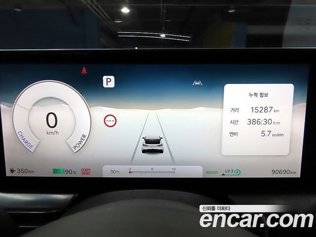 Genesis GV60 2022 — photo 8