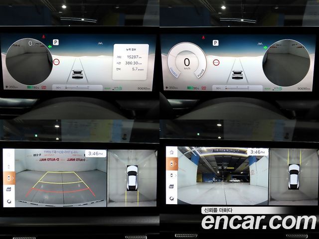Genesis GV60 2022 — photo 16