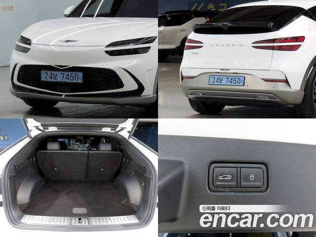 Genesis GV60 2022 — photo 17