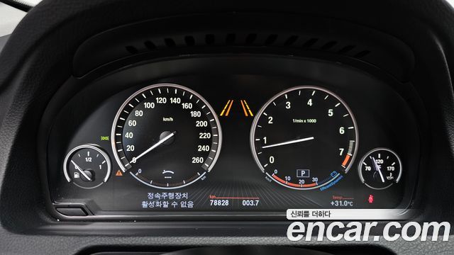BMW Gran Turismo 2011 — photo 8