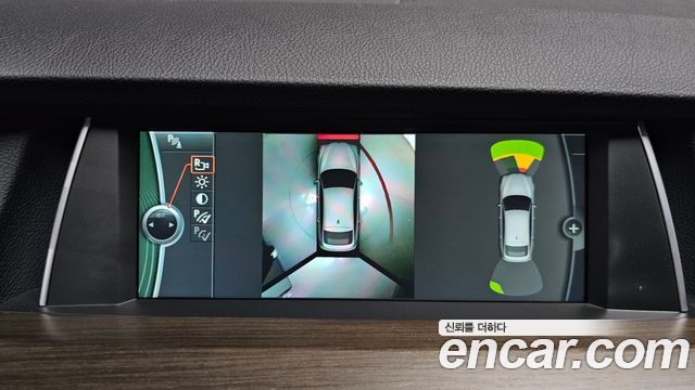 BMW Gran Turismo 2011 — photo 15