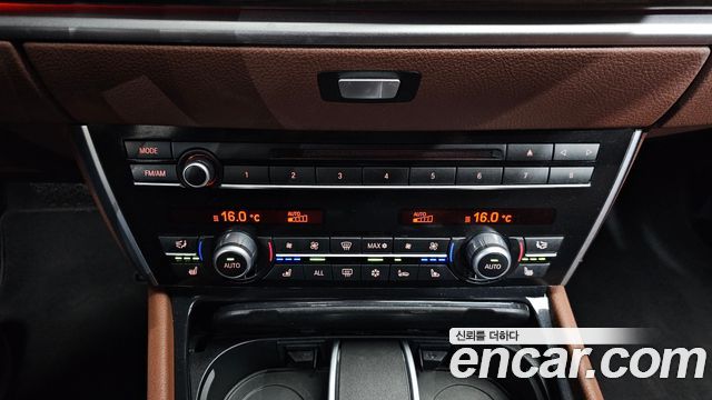 BMW Gran Turismo 2011 — photo 17