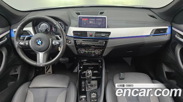 BMW X1 2020 — photo 10