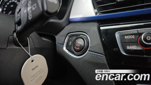 BMW X1 2020 — photo 22