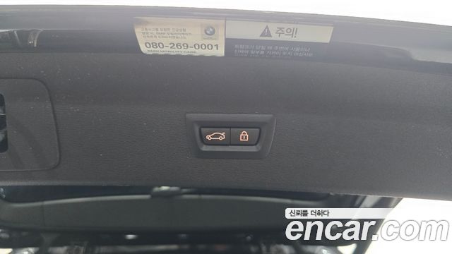 BMW X1 2020 — photo 26