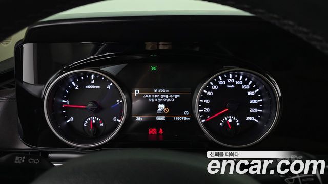 Kia Canival 2022 — photo 11