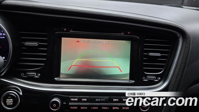 Kia K5 2015 — photo 21