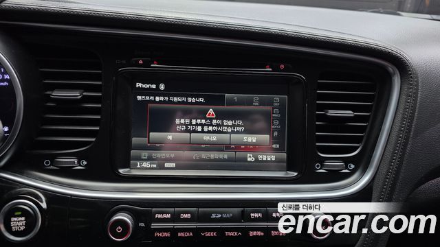 Kia K5 2015 — photo 27