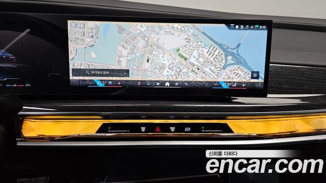 BMW 7-Series 2026 — photo 20