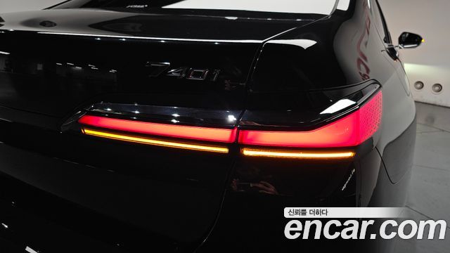 BMW 7-Series 2026 — photo 9