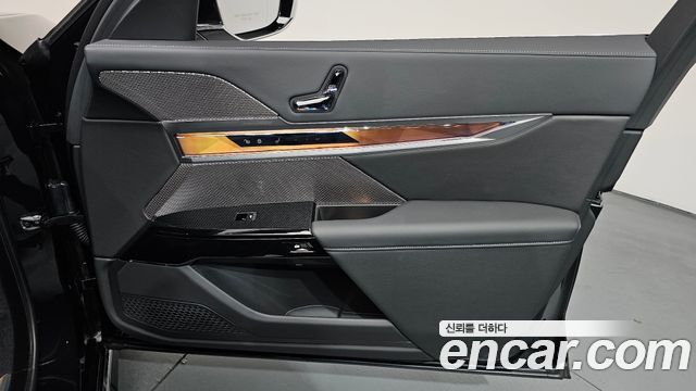 BMW 7-Series 2026 — photo 15