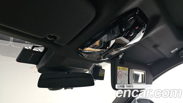 BMW 7-Series 2026 — photo 27
