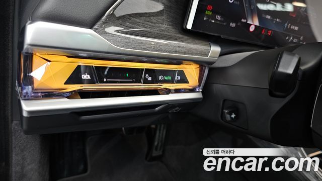 BMW 7-Series 2026 — photo 28