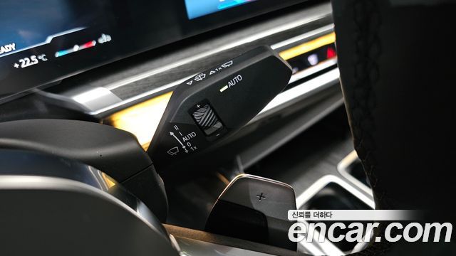 BMW 7-Series 2026 — photo 30