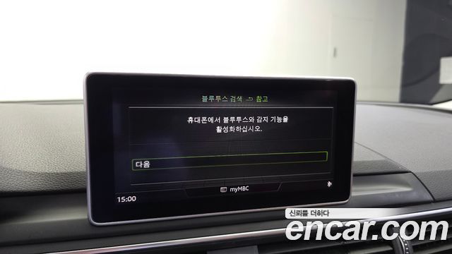 Audi A4 2018 — photo 27