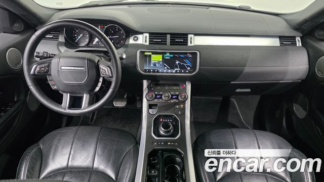 Land Rover Range Rover Evoque 2017 — photo 7