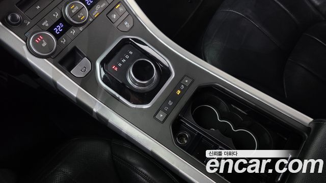 Land Rover Range Rover Evoque 2017 — photo 9