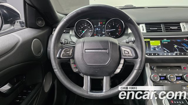Land Rover Range Rover Evoque 2017 — photo 14