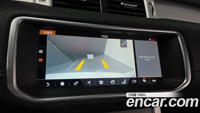 Land Rover Range Rover Evoque 2017 — photo 17