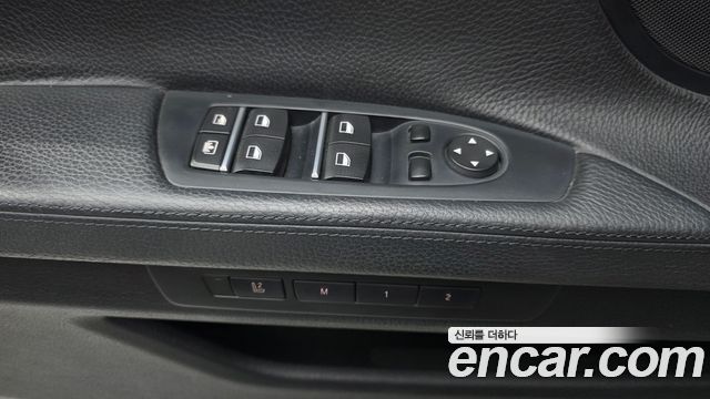 BMW 7-Series 2013 — photo 11
