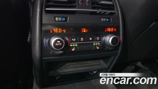 BMW 7-Series 2013 — photo 19