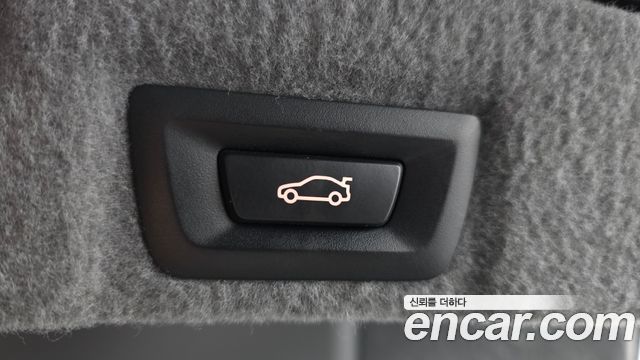 BMW 7-Series 2013 — photo 20