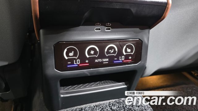 BMW 5-Series 2025 — photo 24